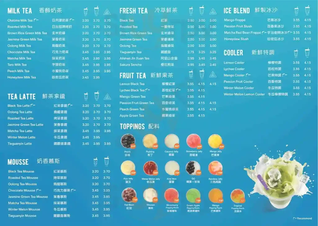 An example bubble tea menu for beginners