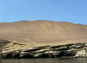 Famous etchings in the sand, Ballestas Islands, Paracas Nature Reserve, Peru